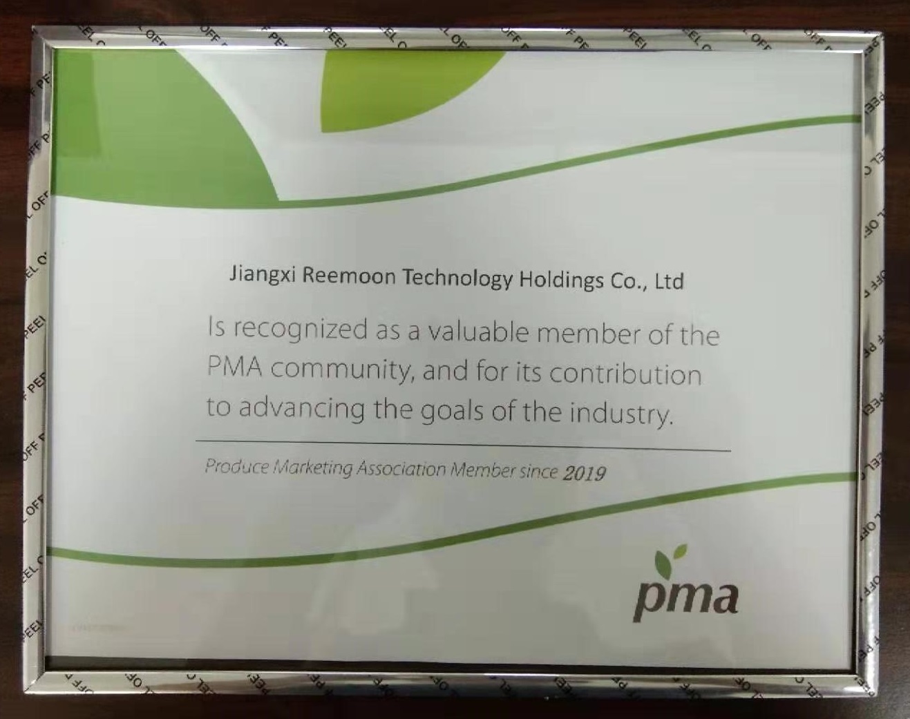 Member of PMA