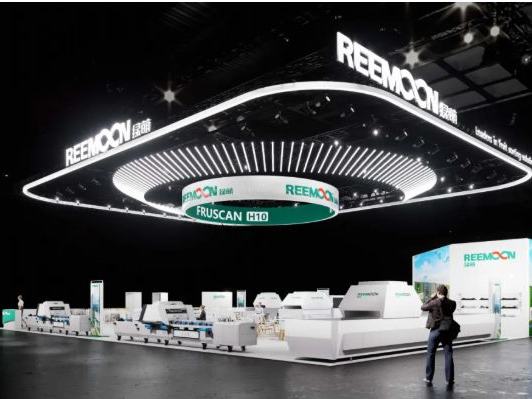Invitation | REEMOON Invites You to the 2026 Asia International Fruit & Vegetable Exhibition!
