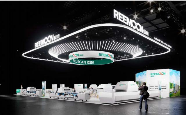 Invitation | REEMOON Invites You to the 2026 Asia International Fruit & Vegetable Exhibition!