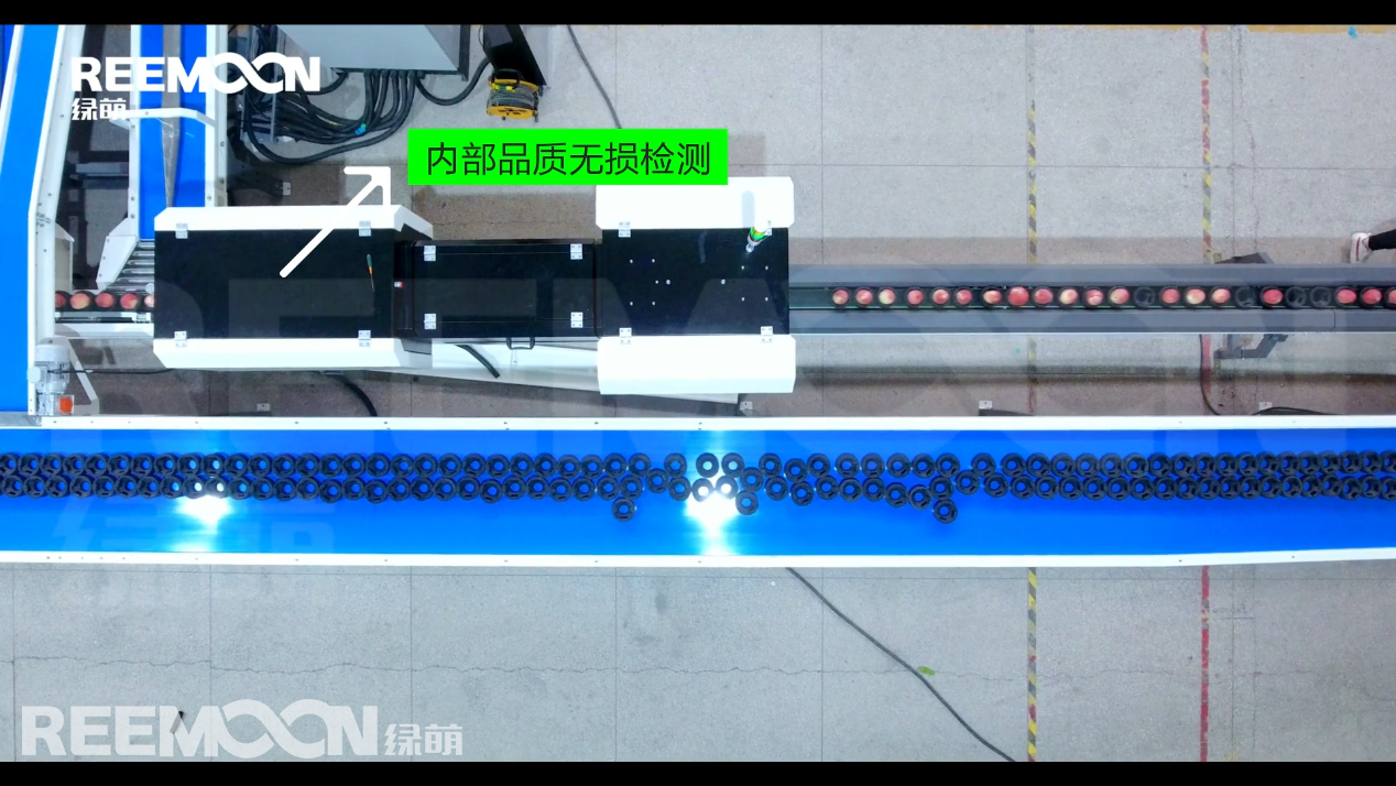 内部品质检测系统.png