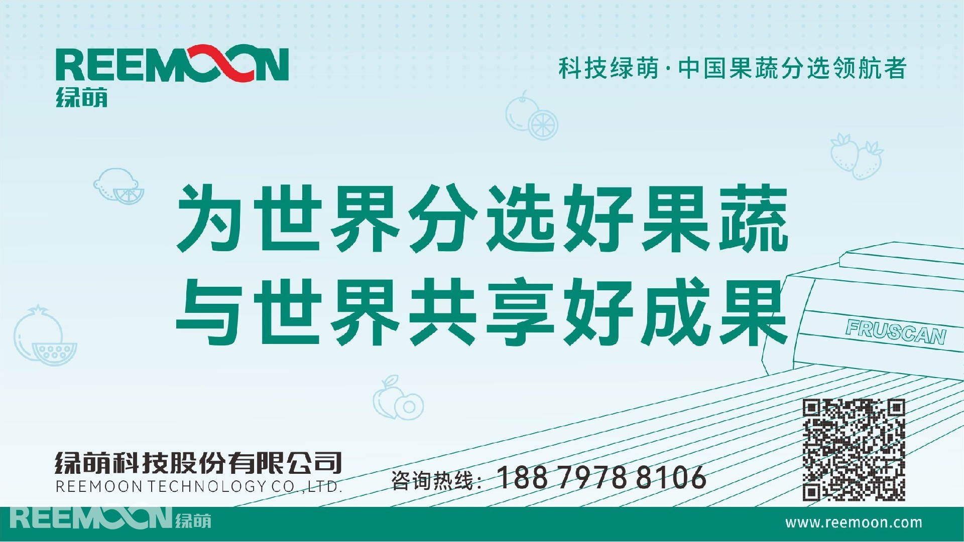 公众号banner 16比9.jpg